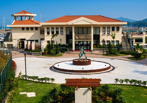Discovery Bay Marina Club
(now known as Lantau Yacht Club)
